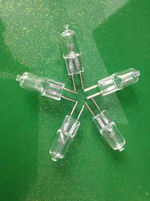 Lamp beads 12v 24V 36V 220V small black clip G4G5 highlight 20w35w50w halogen bulb crystal light source