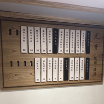 Black dishes listed handwritten box door number small wooden plate custom solid wood menu price list laser engraving