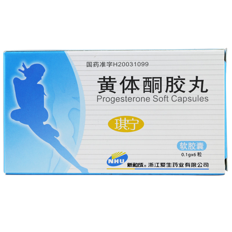 新和成 琪宁 黄体酮胶丸 0.1g*6粒/盒