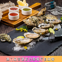 (Li Palace Paris Restaurant)You can book a buffet lunch and dinner at Li Palace Hotel Paris Restaurant in Macau on the same day