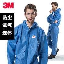  3M 4532 Protective clothing Radiation-proof particles one-piece anti-chemical clothing Spray paint clothing dust-proof clothing Dust-free clothing overalls