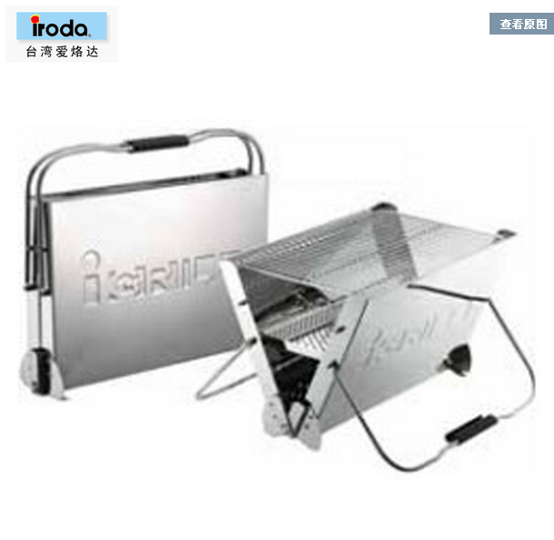 Taiwan love brand I-GRILL series outdoor portable charcoal oven charcoal barbecue field barbecue