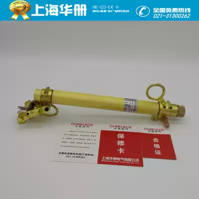 PRW10-10-12kv 100-200A Outdoor High Pressure Drop Fuse Lack Switch Fuse Tube Accessories