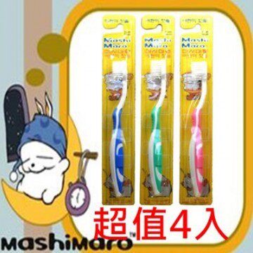 【韩国MashiMaro】贱兔儿童抗菌双重细毛牙刷(超值4入)