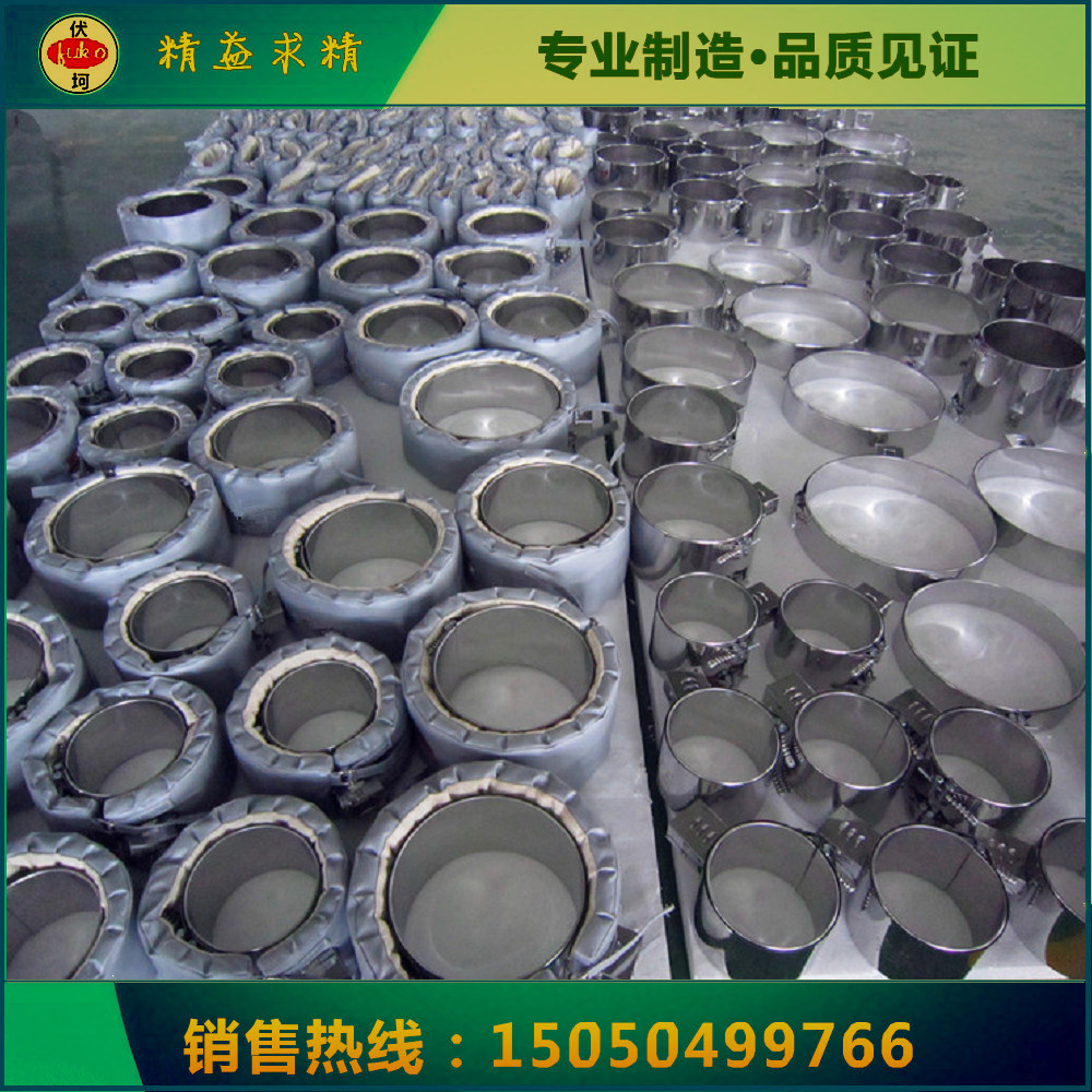 Production heating ring energy-saving insulation cup set electric heating equipment insulation cover barrel bucket insulation cover