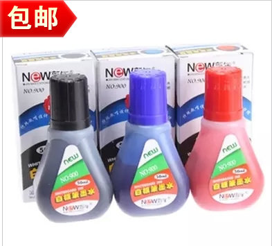 Whiteboard pen ink Water-based whiteboard pen refill liquid 50ml 25ml Easy-to-wipe ink blackboard pen ink