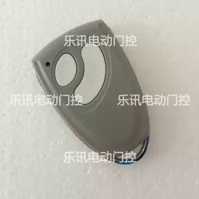(Gating)Original Hoth F-600 arm swing door opener remote control garage door motor transmitter