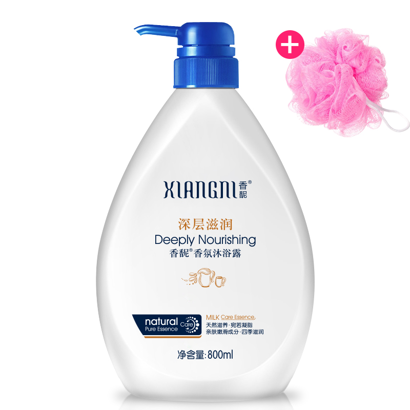 香馜保湿滋润牛奶沐浴露沐浴乳800ml