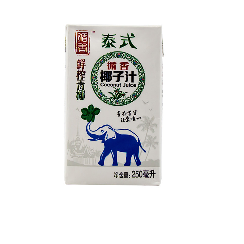 【天猫超市】循香 泰式椰子汁 250ml/盒 椰汁 植物蛋白饮料