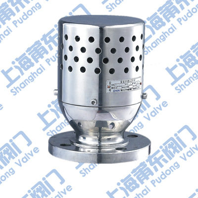 FA72W-10P vacuum negative pressure safety valve produced by professional manufacturers