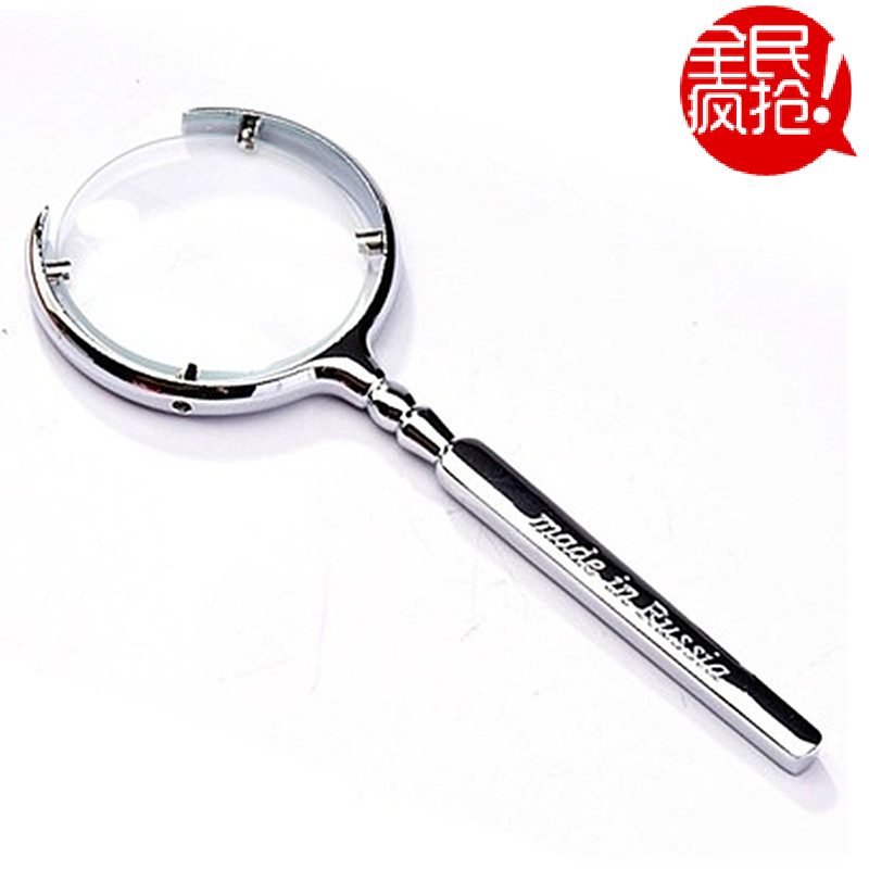 10 times hand-held wear-resistant stainless steel HD reading magnifying glass optical glass sheet HD repair metal