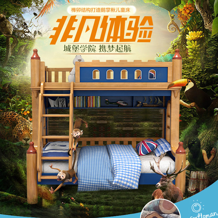 ��������ͯ��9610