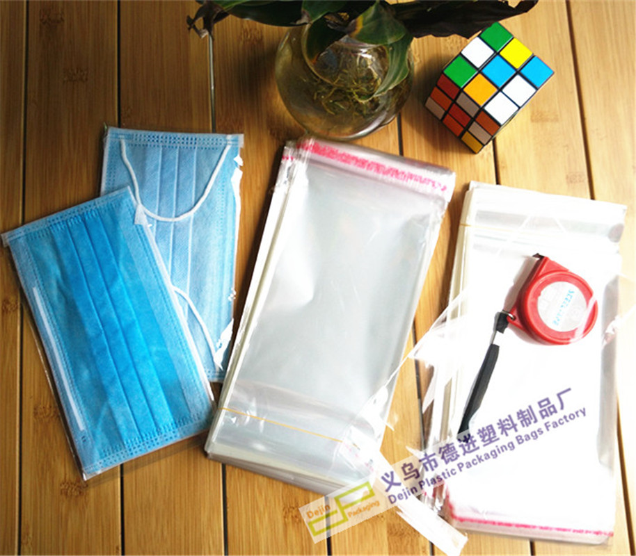 Bags that can hold disposable masks opp self-adhesive bags transparent plastic bags rubber strip dust-proof bags