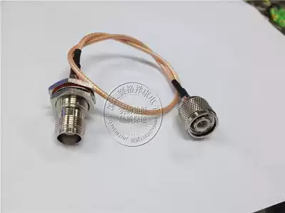 TNC-JK extension cable TNC male and female extension cable TNC-J internal thread inner needle to TNC-K external screw inner hole 30CM