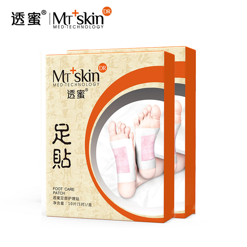 透蜜足贴2盒20片家庭装 护肤养颜