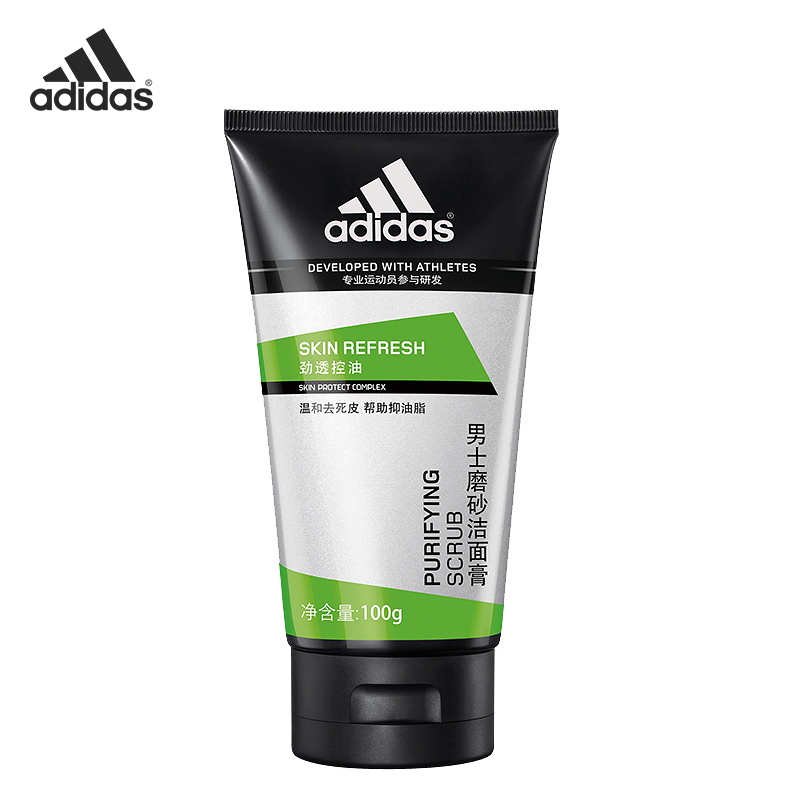 包邮adidas阿迪达斯 男士劲透控油磨砂洁面膏100g死皮洗面护肤