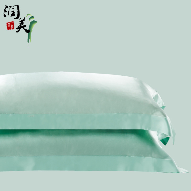 ������19ķ��˫�洿ɫ��˿����zsztdkb