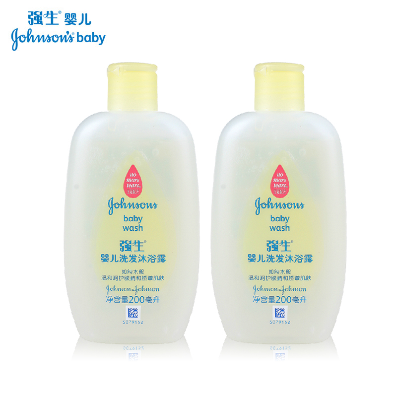 强生婴儿洗发沐浴露二合一200ml*2无泪配方宝宝洗发水婴儿沐浴露