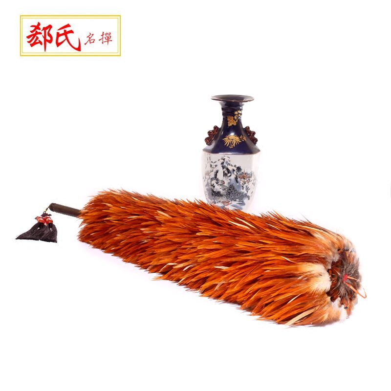 Shan Shan Shan Shan Feed Shan Shan Feed Shan Married Family with Dust Removed Pure Hair Hair Cleaning