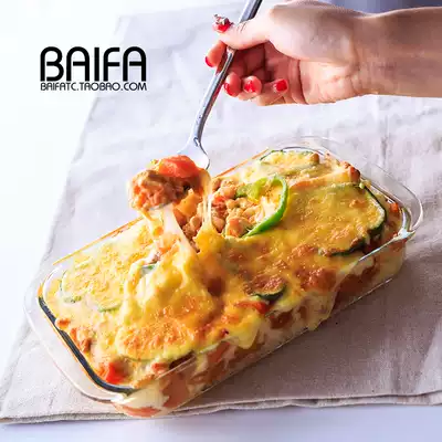 Glass baking dish for household rectangular oven glass dish grilled rice plate commercial microwave oven grilled fish plate
