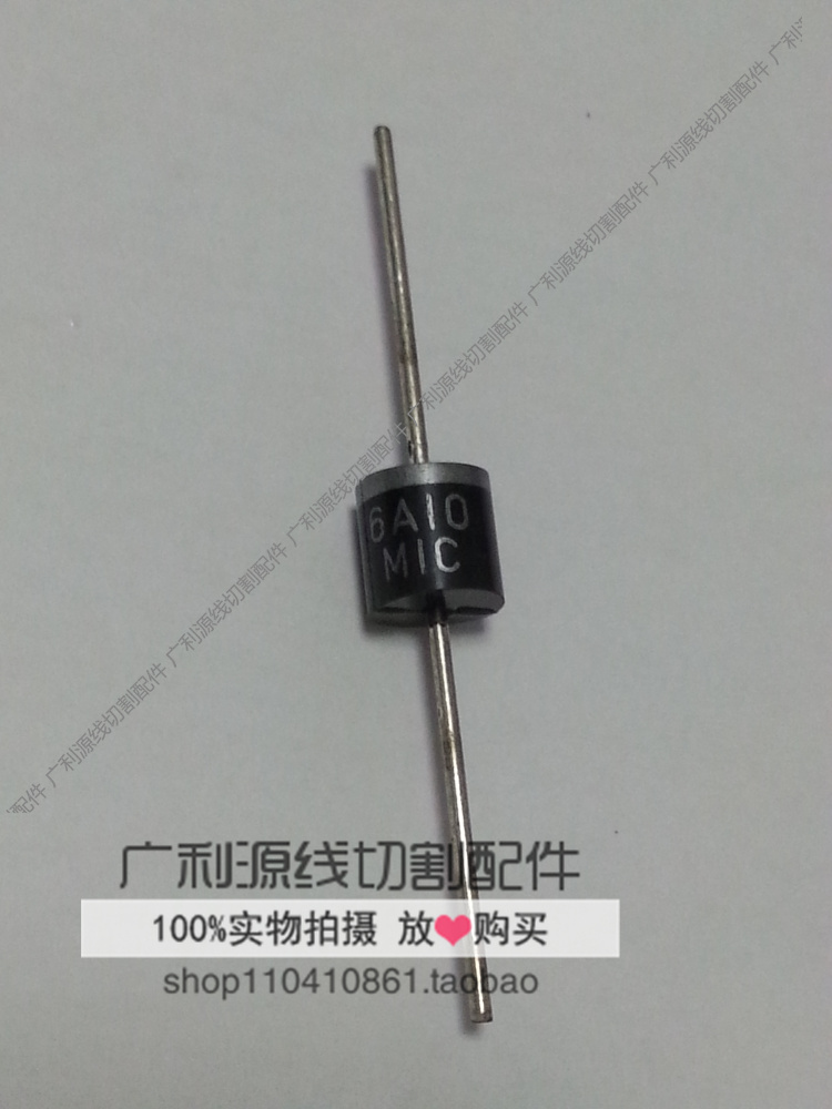 Wire cutting accessories Taizhou ZTE wire cutting machine tool electrical apparatus rectification diode 6A10 MIC