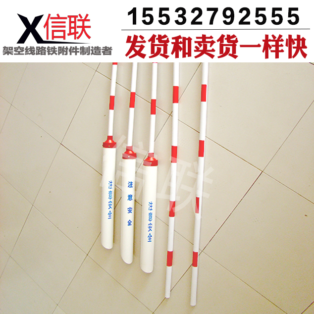 Power cable warning tube Red and white reflective cable sheath PVC reflective cable warning tube Cable warning tube