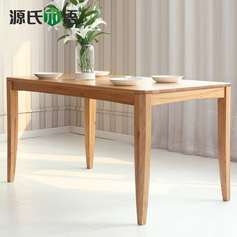 Դ��ľ�﴿ʵľ����Y2352