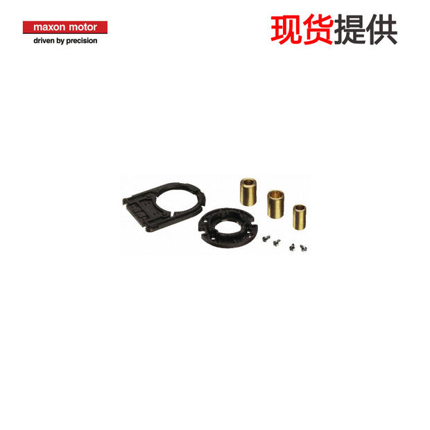 Maxon Motor 320427 Encoder Mounting Kit