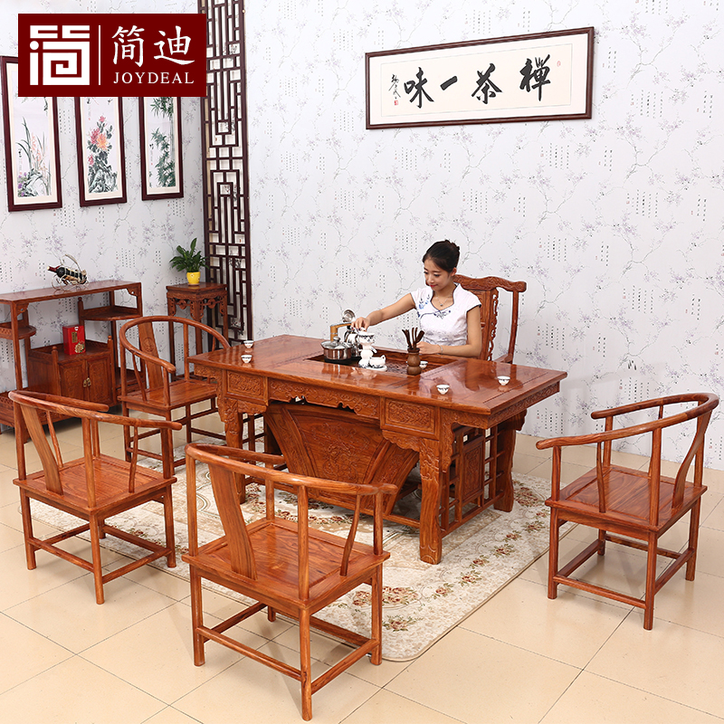 ��Ϻ�ľ��̨������JD034