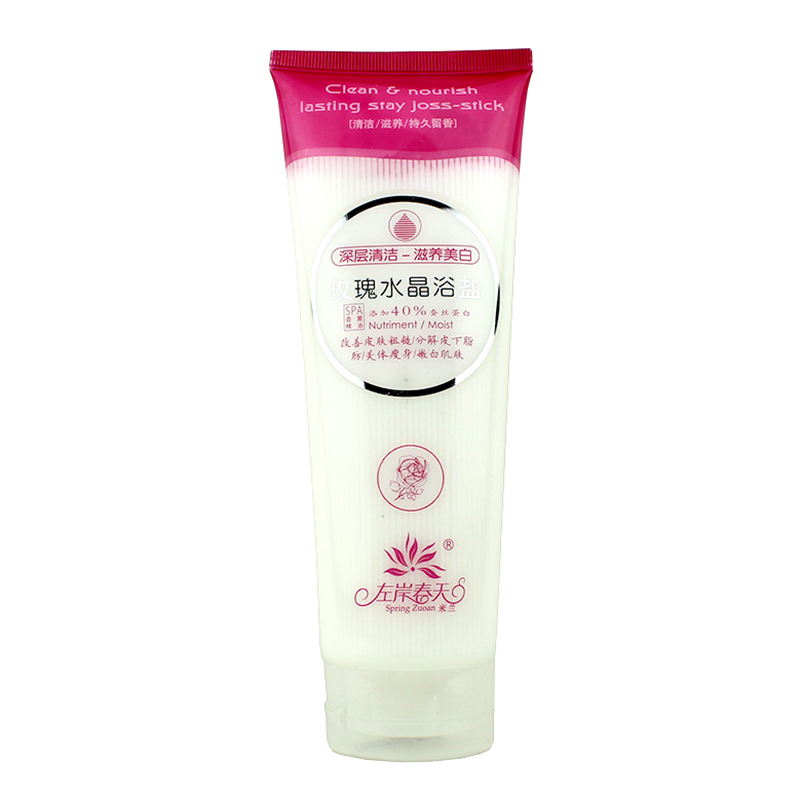 左岸春天玫瑰水晶浴盐深层清洁滋养400g
