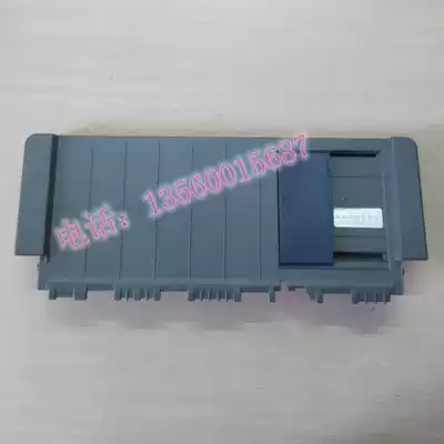 EPSON EPSON LQ80KFII LQ735K LQ730K guide cardboard board Gray new