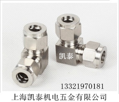 304 stainless steel cutting sleeve elbow double cutting sleeve bends in the middle 6 8 10 12 14 15 16 18 18 20mm