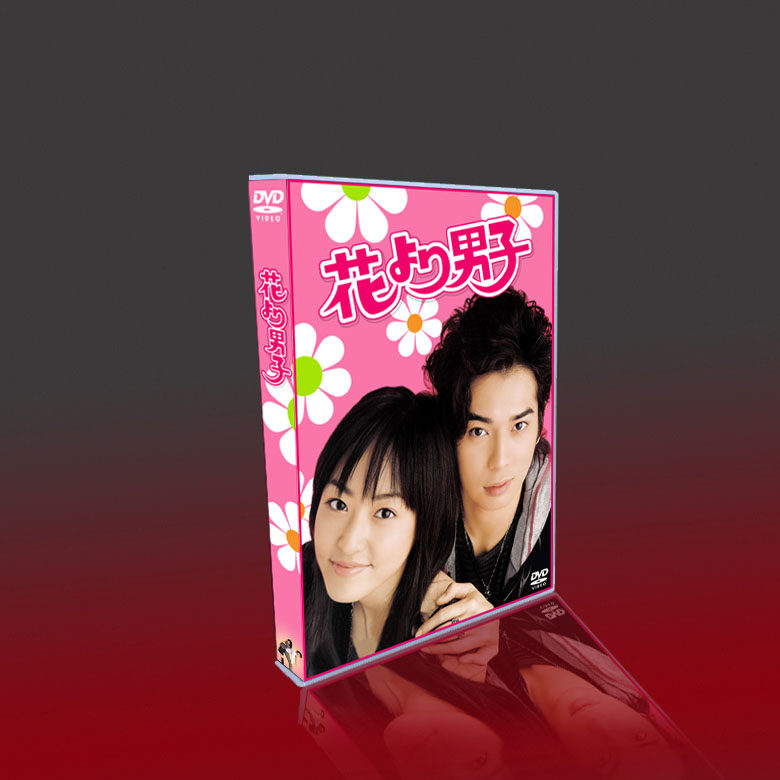 Classic Japanese drama Fancy Men Meteor Garden TV Movie Edition Mao Inoue Mun Matsumoto 10-disc DVD