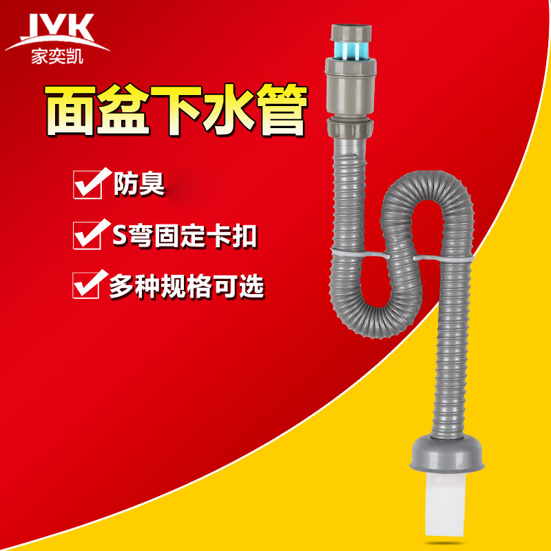 ���ȿ�������ˮ���ܻ�ɫ������ˮ��