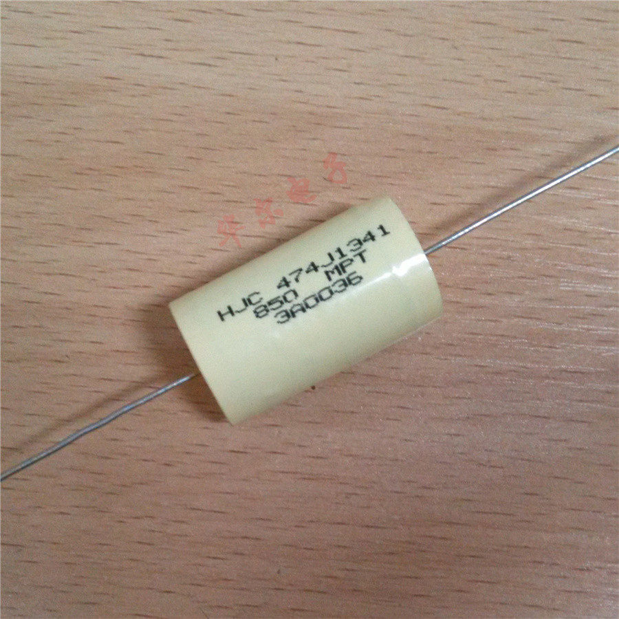 Axial Promise capacitor 0 47UF 474850 V Original dress Taiwan Huong HJC MPT divider capacitor
