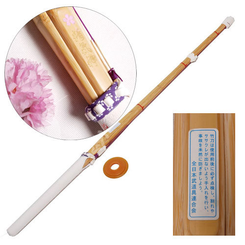25年必买!天之武剑道竹刀粉色樱花款,实战考段神器避坑指南-剑-淘宝好物网