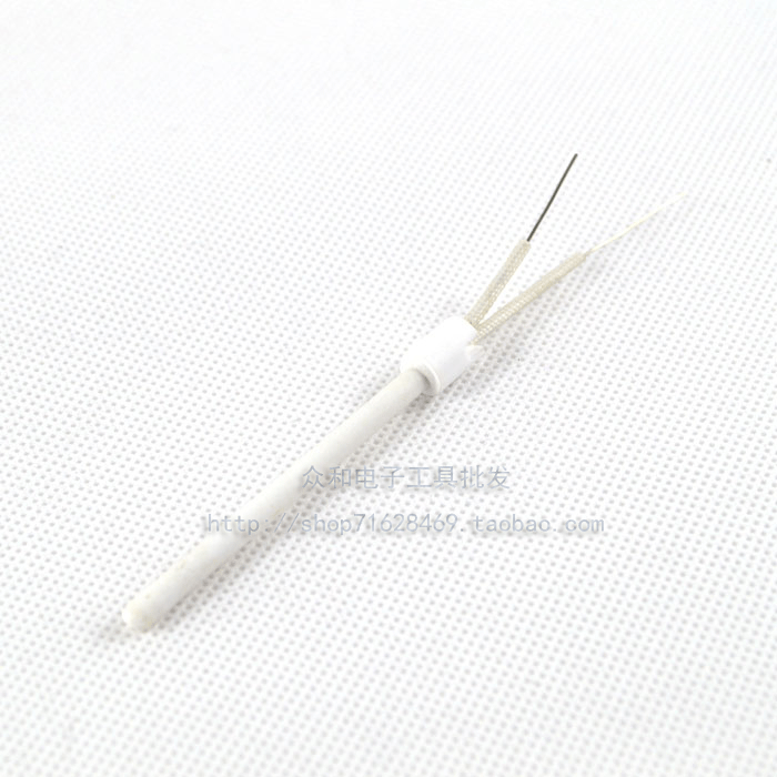 Ceramic two-wire core ceramic heating core second-line core 936B 936 special heating core 936B welding table heating core