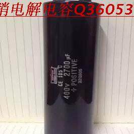 Factory direct import Japan Black King Kong electrolytic capacitor 400v2700uf 50x125