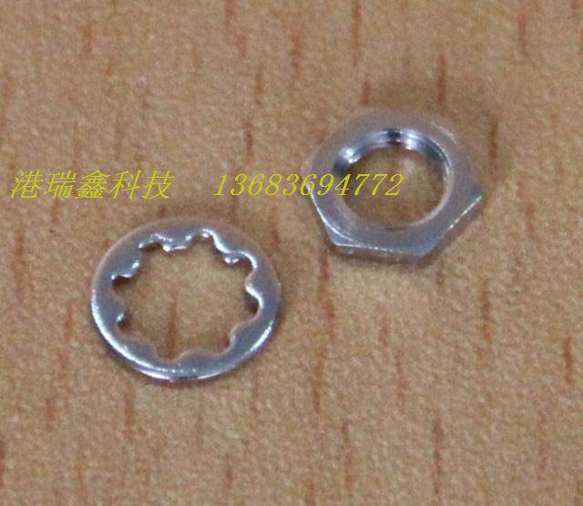 Nut electronic switch accessories M5 08 drilling button switch specially equipped with hexagonal nut