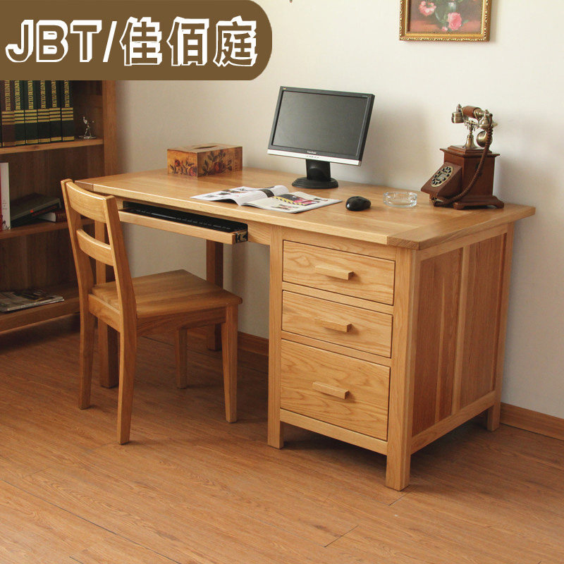 �Ѱ�ͥ�Ҿߴ�����ľʵľ����nm711