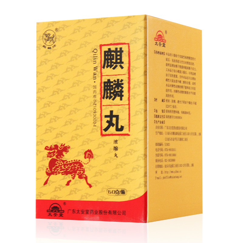 麒麟 麒麟丸 60g*1瓶/盒