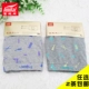 Đồ lót nam Fu Nilai Cotton Mid-Eo Boxer U Convex Phim hoạt hình thoáng khí In Thanh niên Cotton Răng Quần lót