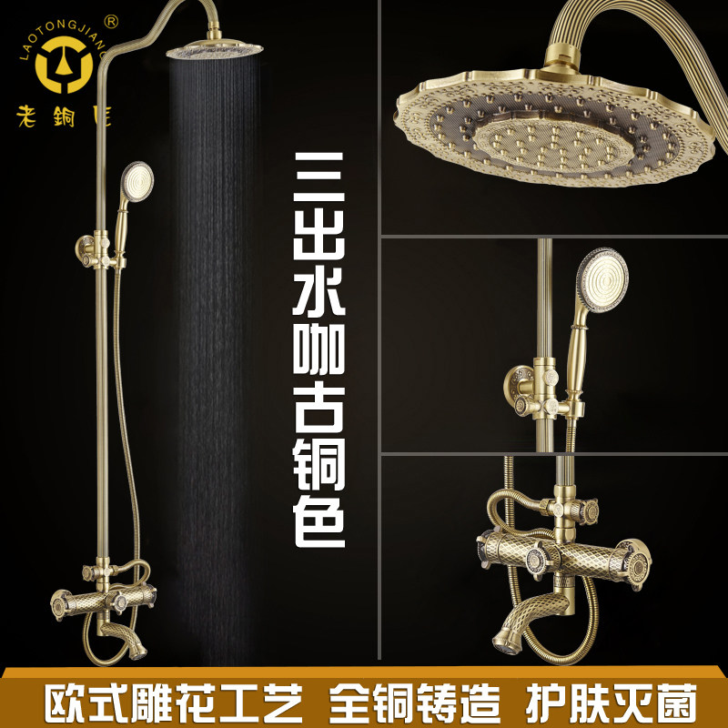 ��ͭ��ȫͭŷʽ����lt10138