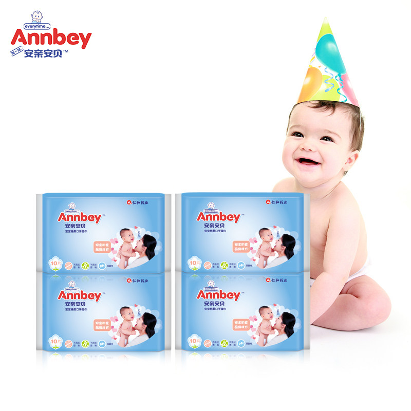 安亲安贝婴儿湿纸巾 宝宝棉柔巾 新生儿口手专用湿巾纸10抽*4包