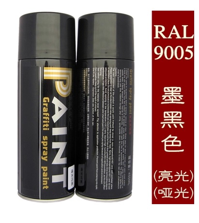 High quality automatic spray painting matt pure black lacquered RAL9005 ink black 