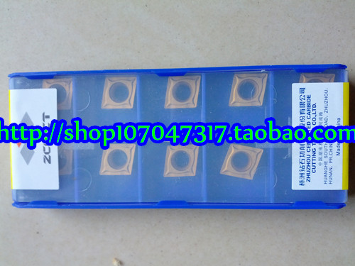 YBC151 251 351 CCMT09T304-53 HF HM HR spot Zhuzhou CNC car blade