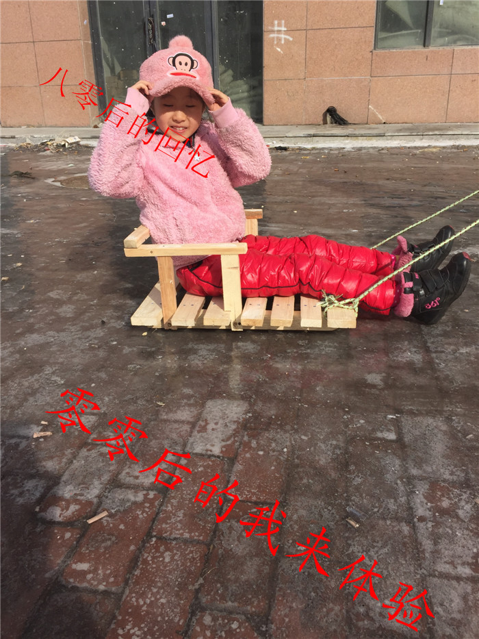 Fence sledge ice car Wooden ice skating car Children's fence ice car Ice and snow dual-use ice car ice skating car