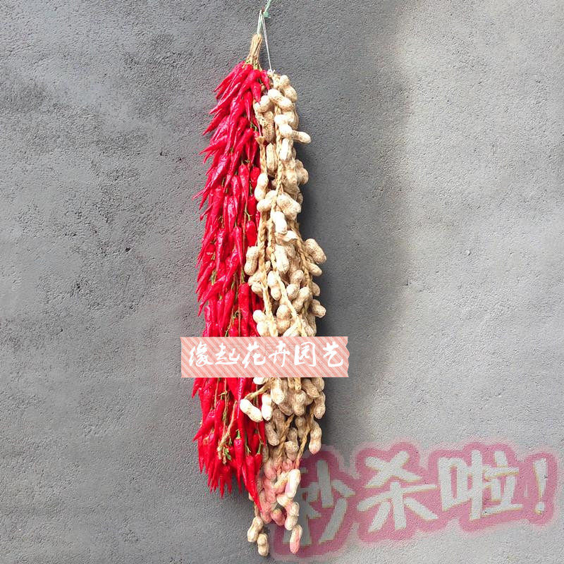 Fake Chili Strings Emulation Chili Dried Chili Pepper String Cucumber Garlic Radish Peanuts Corn String Farmhouse Lotte Hotel Decoration 