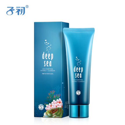 子初 孕妇洗面奶 孕妇洁面乳天然保湿补水滋润孕期可用护肤品