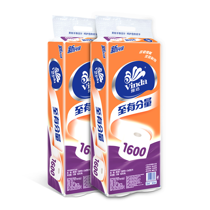 【天猫超市】维达至有分量卫生纸巾138mm*104mm 3层160g 20卷